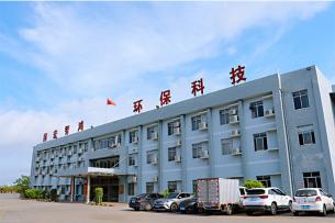 广西尊龙凯时智鸿环保？？？萍技殴煞萦邢薰