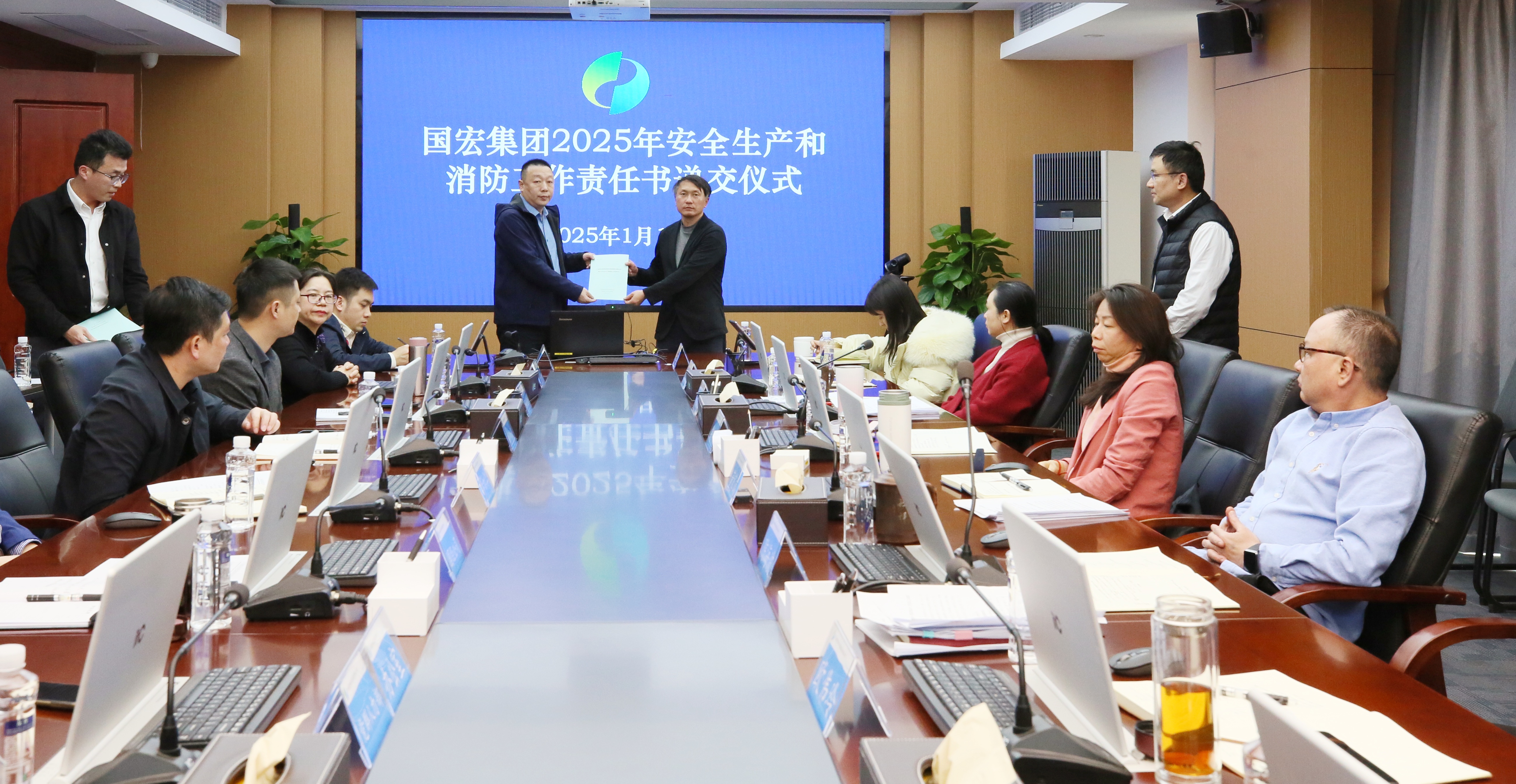 尊龙凯时集团召开2025年清静生产事情聚会